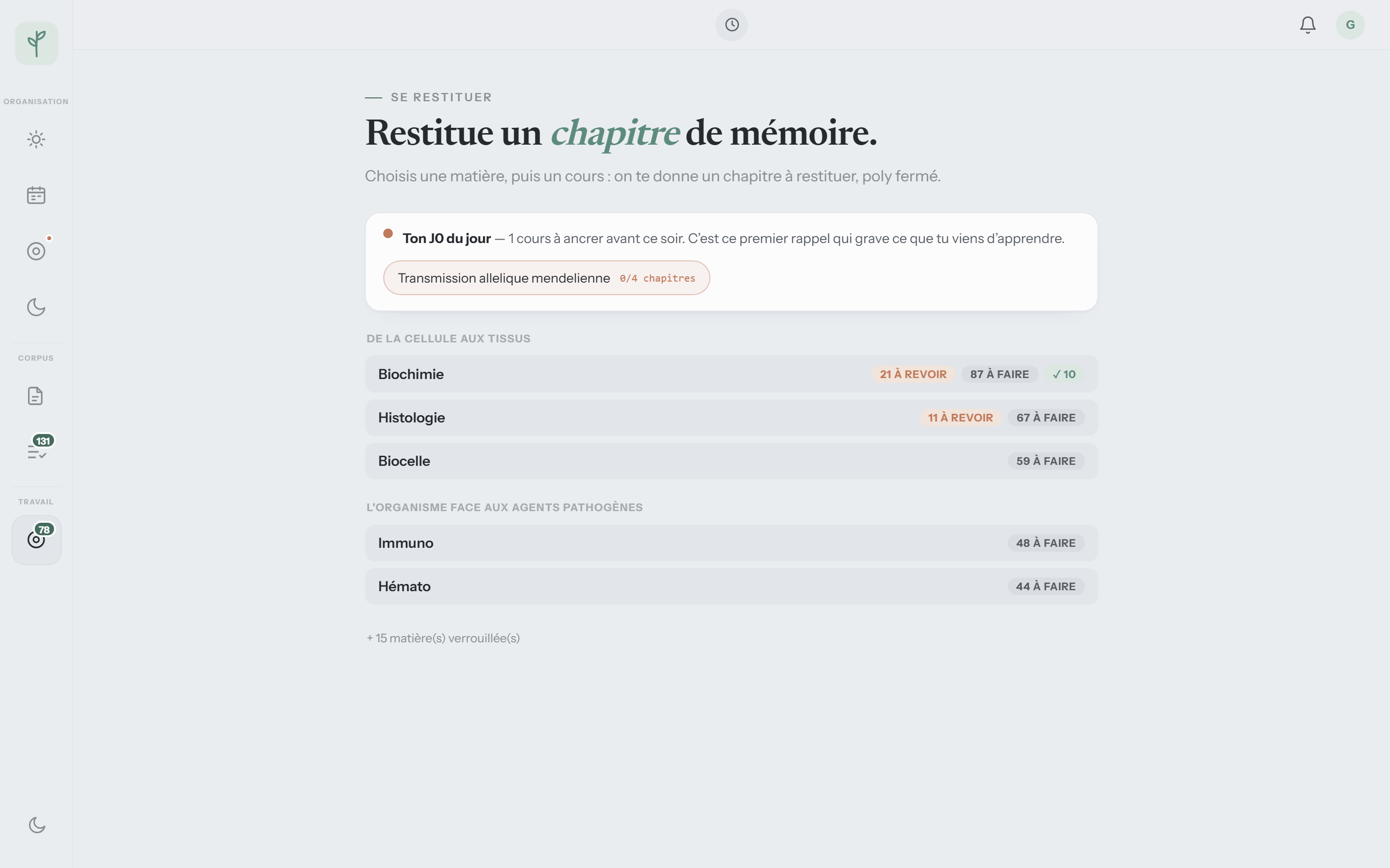 Se restituer PEIRA : choisir une matière puis un chapitre à restituer de mémoire.